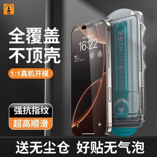 （分類：）位於 。 由 soboksobok 提交（商品編號 1333633357，圖片 1）。簡介： 。