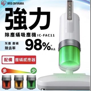 （分類：）位於 。 由 rosemchan2 提交（商品編號 1333566552，圖片 1）。簡介： 。