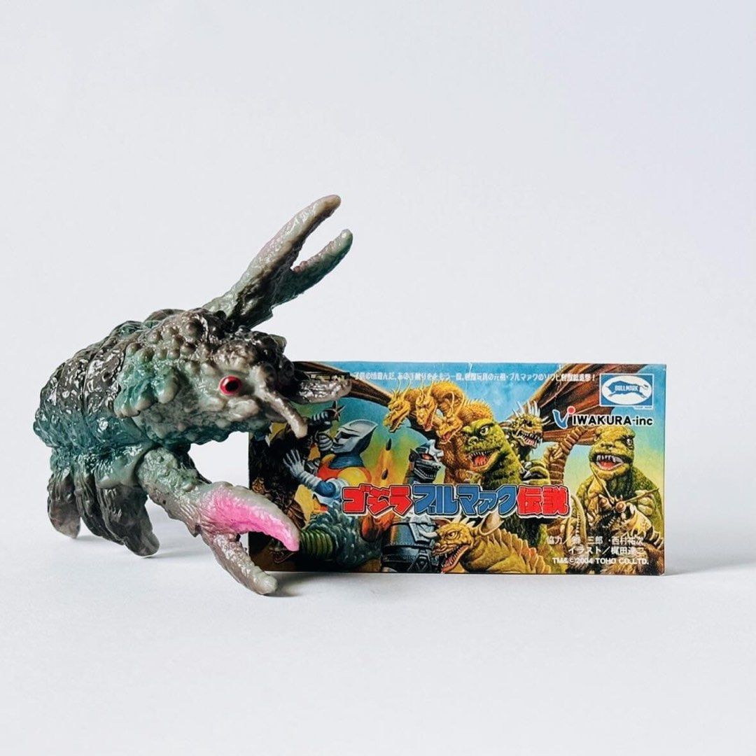 ＼半額SALE／ IWAKURA x BULLMARK ゴジラブルマァク伝説大がに怪獣ガニメ 