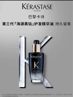 （分類：）位於 。 由 yyyes111 提交（商品編號 1333571976，圖片 1）。簡介： 。