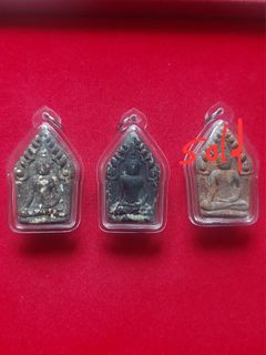 (Category: ) located in . Submitted by 4amulets (Listing ID 1322595544, Image 1). Description: .