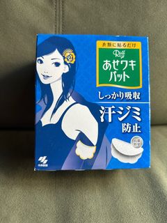 （分類：）位於 。 由 alexahk 提交（商品編號 1333553746，圖片 1）。簡介： 。