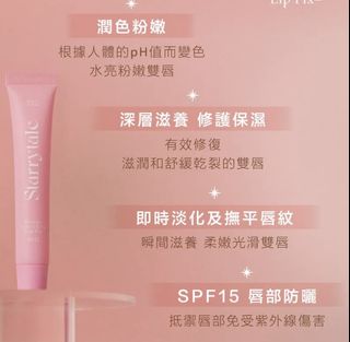 （分類：）位於 。 由 hongtaitaiyiu 提交（商品編號 1333539566，圖片 1）。簡介： 。