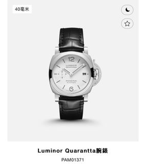 （分類：）位於 。 由 lux8888 提交（商品編號 1333529357，圖片 1）。簡介： 。