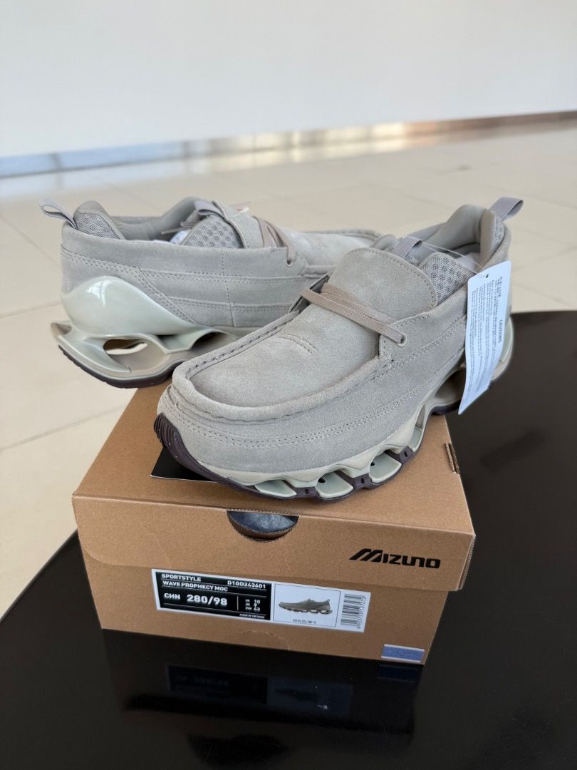 Mizuno Wave Prophecy Moc Grey Us10 Eur43 Carousell