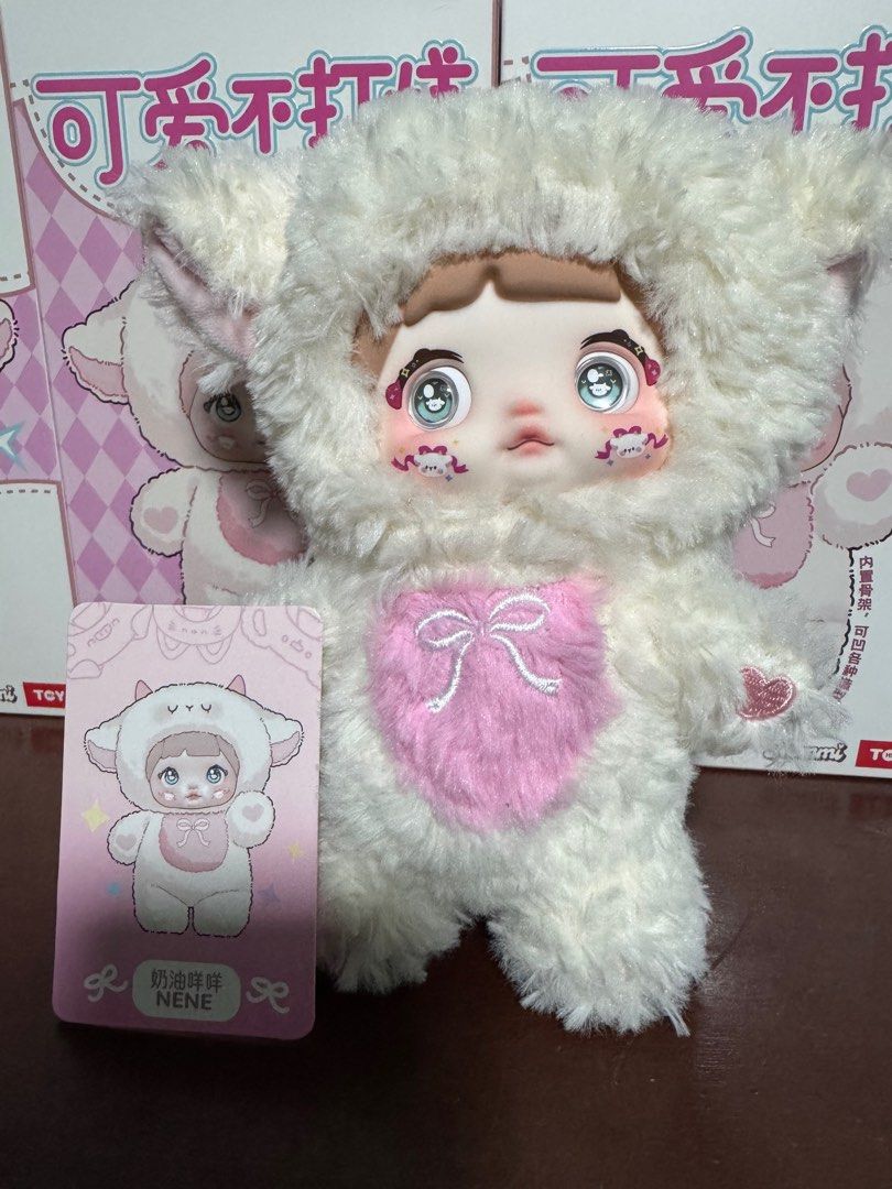 Nommi V1 - NENE🤍, Hobbies & Toys, Toys & Games on Carousell