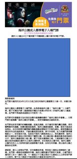 （分類：）位於 。 由 ng.bennie 提交（商品編號 1333515569，圖片 1）。簡介： 。