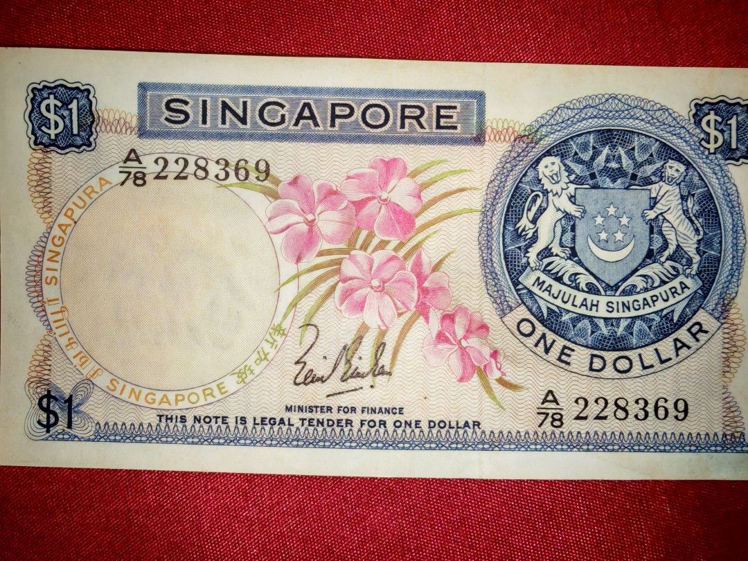 Old note (Category: Currency) located in Singapore. Submitted by halimin_onitsuka (Listing ID 1333603333, Image 1). Description: New crispy nice number.