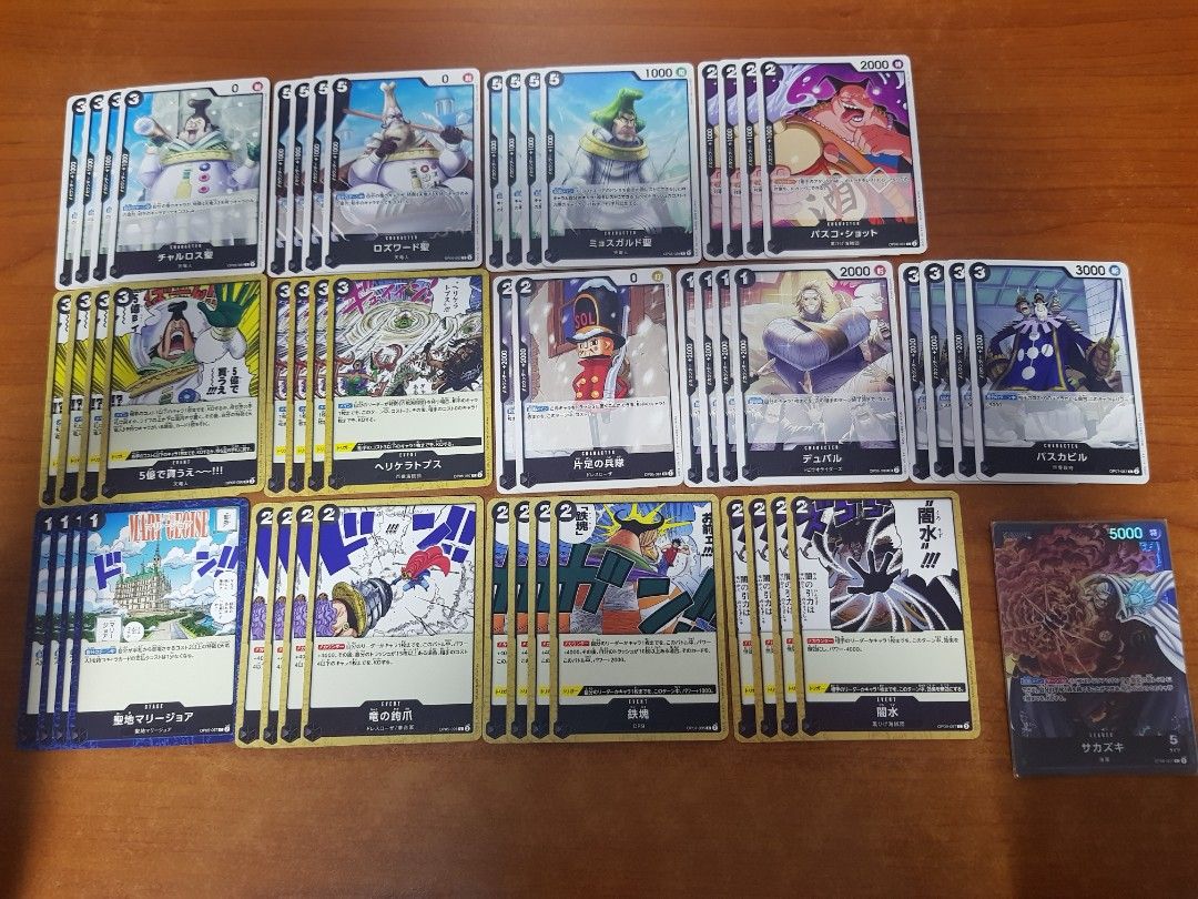 One Piece TCG - Celestial Dragons Deck (Post-OP13), Hobbies & Toys, Toys &  Games on Carousell