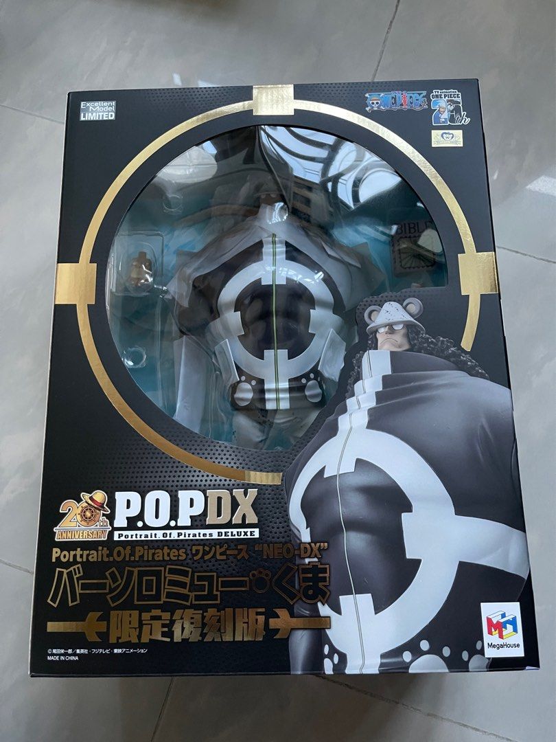 【未開封】P.O.P DX ゲッコー・モリア 未開封 POP P.O.P DX ONE PIECE ゲッコー・モリア [梱0.2]
