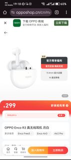 （分類：）位於 。 由 happybird_dcd64f 提交（商品編號 1333605400，圖片 1）。簡介： 。