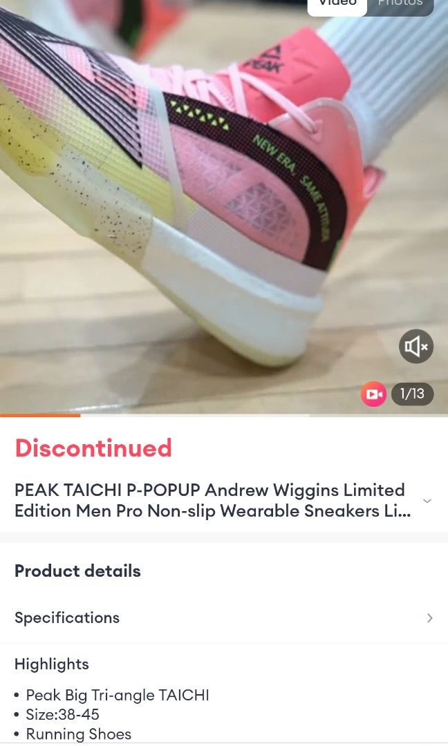 Peak Taichi P-Popup Andrew Wiggins (Category: Racket and Ball Sports) located in Quezon City. Submitted by gz_paps (Listing ID 1333613586, Image 1). Description: Peak Taichi P-Popup Andrew Wiggins Size 8 (fits 8.5-9 due to weird sizing) Used about 3x only Issue: chipped off midsole on right shoe otherwise ok pa yung grip.