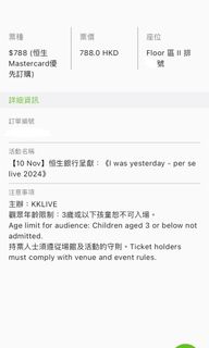 （分類：）位於 。 由 vitavicky 提交（商品編號 1333564813，圖片 1）。簡介： 。