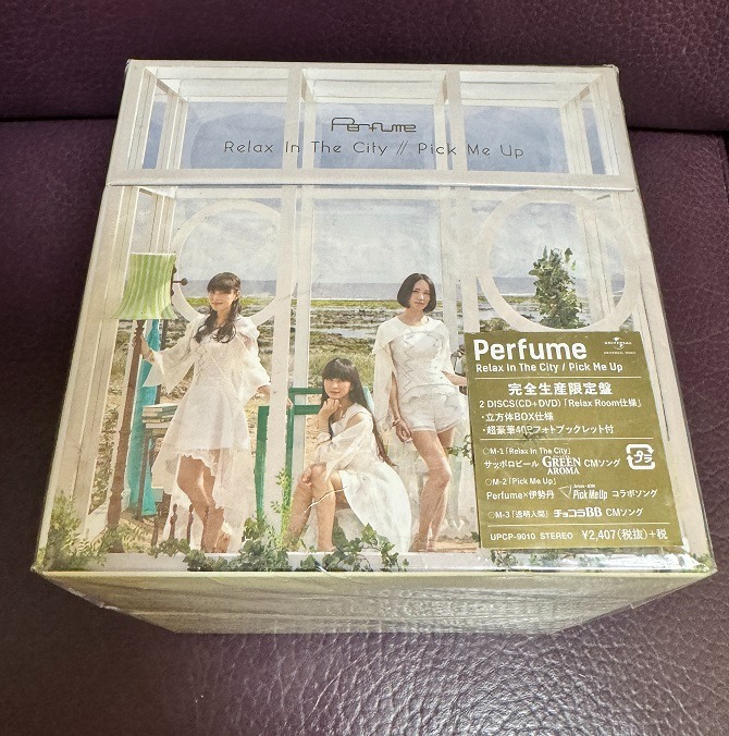 City/Pick Up Me In The 未開封！Relax
