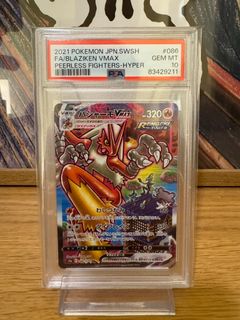 （分類：）位於 。 由 bill_pkm 提交（商品編號 1333649980，圖片 1）。簡介： 。