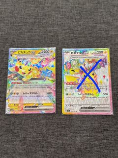 （分類：）位於 。 由 joelembiid999 提交（商品編號 1331859673，圖片 1）。簡介： 。