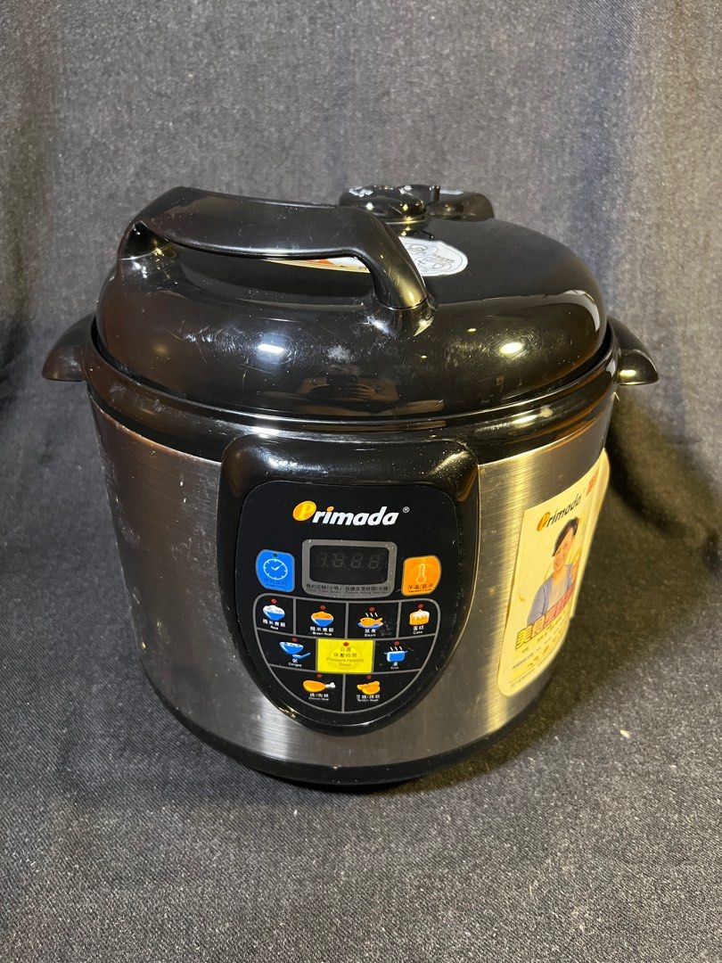 Primada Speedy Intelligent Cooker Pressure Cooker Furniture Home Living Kitchenware Tableware Cookware Accessories on Carousell