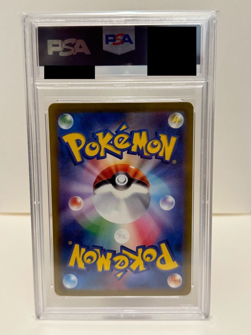 PSA 10 GEM MINT PTCG 日版Pokémon 寶可夢151 噴火龍CHARIZARD PSA 10 GEM MINT PTCG 日版Pokémon 寶可夢151 噴火龍CHARIZARD