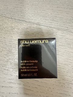 Shu Uemura 琥珀精華面霜64204785336833110