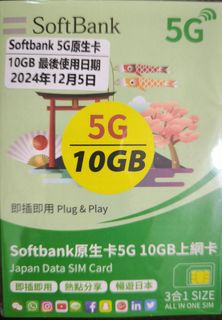 （分類：）位於 。 由 bonme 提交（商品編號 1333621351，圖片 1）。簡介： 。