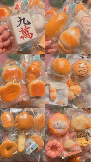 Squishy iboom mido64162429906306110