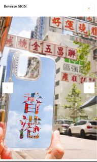 （分類：）位於 。 由 y_ychan 提交（商品編號 1333506335，圖片 1）。簡介： 。
