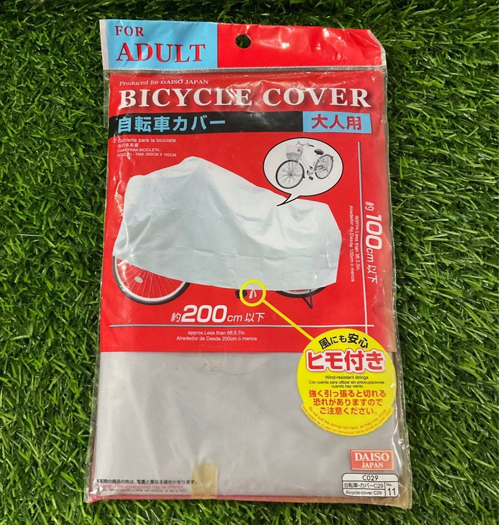 A46 Universal Adult Size Bicycle Bike Cover Material Polyethylene Vinyl Acetate Resin 200cm P150.00 Sports Equipment Bicycles Parts Bicycles on Carousell