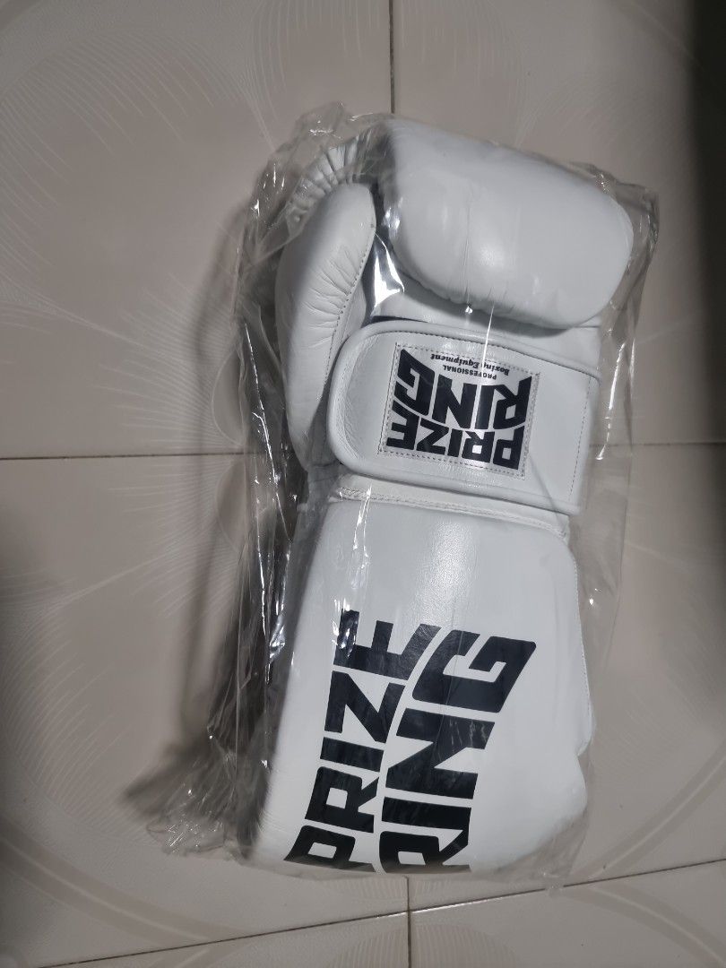 Glove Review Prize Ring Boxing Gloves Urgent] Prize Ring Boxing
