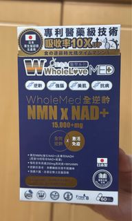 （分類：）位於 。 由 m.n.mal_ 提交（商品編號 1333649510，圖片 1）。簡介： 。