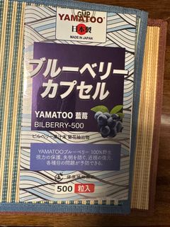 （分類：）位於 。 由 kinhenry 提交（商品編號 1333535254，圖片 1）。簡介： 。
