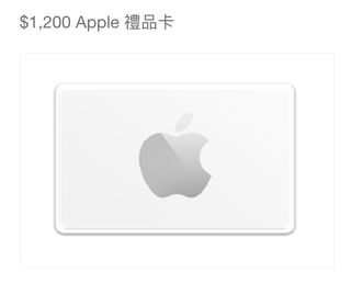 （分類：）位於 。 由 leonleopard 提交（商品編號 1333796446，圖片 1）。簡介： 。