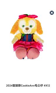 （分類：）位於 。 由 petit_misty 提交（商品編號 1333712190，圖片 1）。簡介： 。