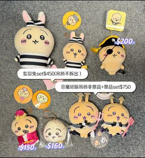 （分類：）位於 。 由 lovesuga1000 提交（商品編號 1332394429，圖片 1）。簡介： 。