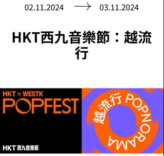 （分類：）位於 。 由 luksiuling 提交（商品編號 1333830591，圖片 1）。簡介： 。