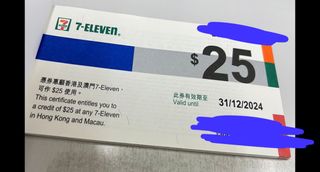 （分類：）位於 。 由 violetteviolet 提交（商品編號 1333729547，圖片 1）。簡介： 。