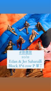 （分類：）位於 。 由 ctn31 提交（商品編號 1333816478，圖片 1）。簡介： 。
