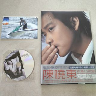 （分類：）位於 。 由 bobomusic 提交（商品編號 1333802144，圖片 1）。簡介： 。