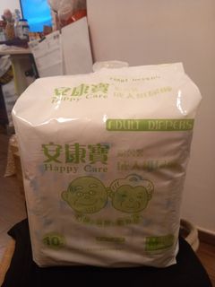 Adult Diapers - Medium / Large / Extra Large62940516949122110