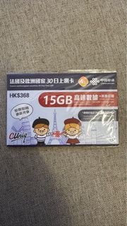 （分類：）位於 。 由 mickeymouse1987 提交（商品編號 1333787526，圖片 1）。簡介： 。