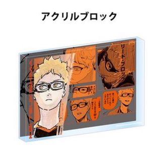 （分類：）位於 。 由 pxygwtccccc 提交（商品編號 1333776200，圖片 1）。簡介： 。