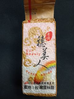 由 amanda020625 (刊登 ID 1333731747，圖片 1) 提交，位於 的 (類別：)，說明：。