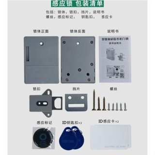 由 giyyy88922463 (刊登 ID 1333703082，圖片 1) 提交，位於 的 (類別：)，說明：。