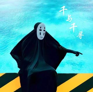 （分類：）位於 。 由 _im77_ 提交（商品編號 1333782765，圖片 1）。簡介： 。