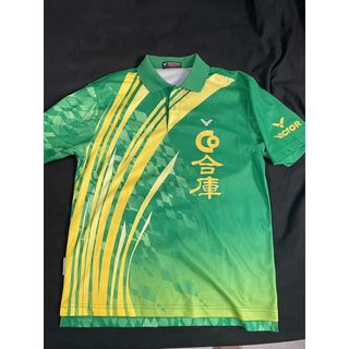 由 zxcvb1301 (刊登 ID 1333839030，圖片 1) 提交，位於 的 (類別：)，說明：。