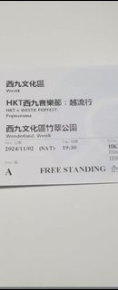 （分類：）位於 。 由 sid030 提交（商品編號 1333801948，圖片 1）。簡介： 。