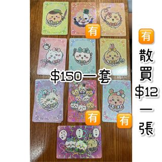 （分類：）位於 。 由 jk0114 提交（商品編號 1333769869，圖片 1）。簡介： 。
