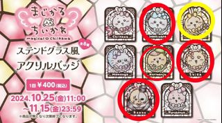 （分類：）位於 。 由 shanjer 提交（商品編號 1333688495，圖片 1）。簡介： 。