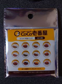 （分類：）位於 。 由 torzt 提交（商品編號 1333820510，圖片 1）。簡介： 。