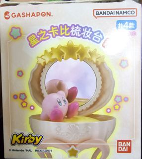 (Category: ) located in . Submitted by icefireee (Listing ID 1333805057, Image 1). Description: .