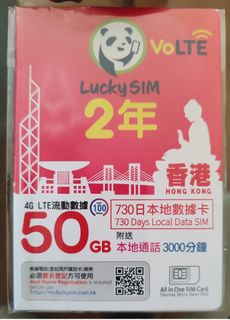 （分類：）位於 。 由 lambie618 提交（商品編號 1333688502，圖片 1）。簡介： 。